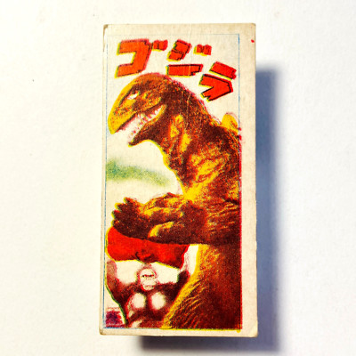 1962 / King Kong vs. Godzilla / Japanese Menko card / TOHO RKO / Tsuburaya pro-image