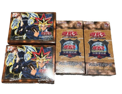 Yu-Gi-Oh! 25th EX Reprint Edition 2 Premium Pack 2 Box Set Tokyo Dome 2024 LTD-image