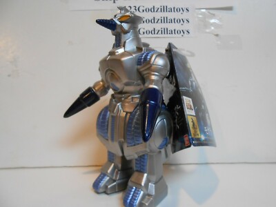 Mogera Bandai Godzilla Movie Monster Series Moguera Figure US Seller-image