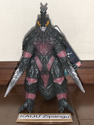 2024 Godzilla Store EXC 7