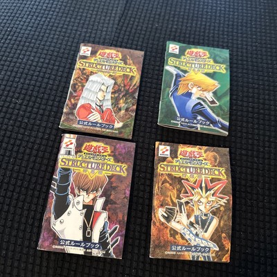 Vintage YUGIOH Japanese Structure Deck Original Manual Booklet Set Of 4-image
