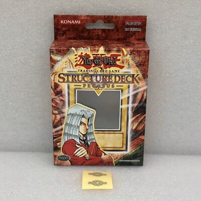 Structure Deck Pegasus Custom Box (w/custom stickers) READ DESCRIPTION-image