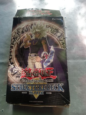 yugioh deck box konami.  Empty Box!!!-image
