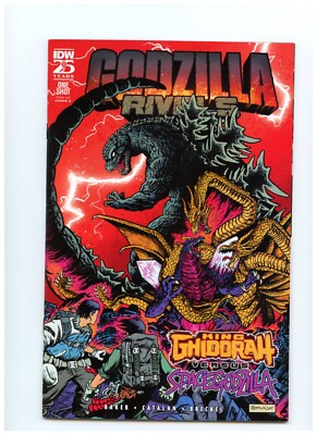 Godzilla Rivals King Ghidorah vs. SpaceGodzilla #1 gemini mailer-image