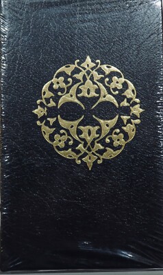 Defoe - A Journal of the Plague Year -Classics of Medicine -Leather Bound-SEALED-image