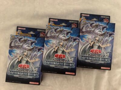 3 Set Yugioh Yu-Gi-Oh Structure Deck Advent of the Eyes of Blue Japanese-image