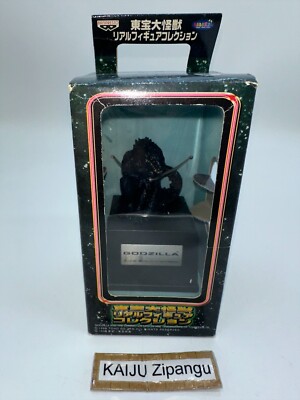 1998 Banpresto 2