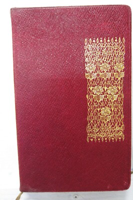 Journal & Other Writings by J. Wolman, Everyman's, 1921, Dent / Dutton - leather-image