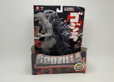 Bandai Millennium GODZILLA Fusion Series Classics 2012 Figure NIB Toho -image