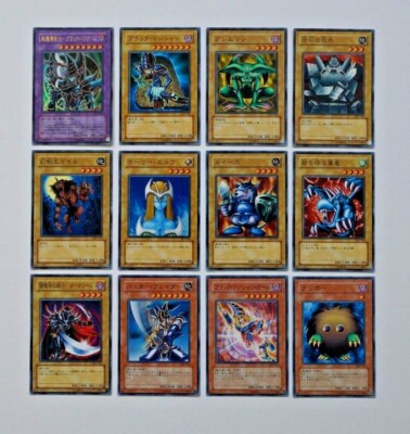 2003 Yu-Gi-Oh! Japanese Yugi Volume 2 Structure Deck (no box but factory-fresh)-image