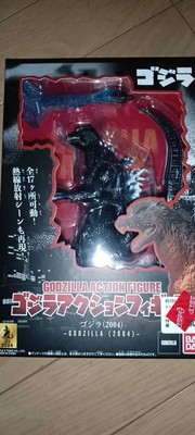 Godzilla Action Figure 2004 Working Soft Vinyl-image