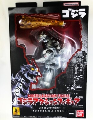 GODZILLA ACTION FIGURE MECHAGODZILLA 2002 BANDAI MIB! SEALED! USA SELLER!-image