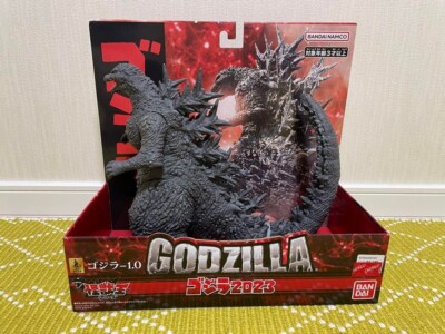 Monster King Series Godzilla 2023 Figure Godzilla Minus One-image