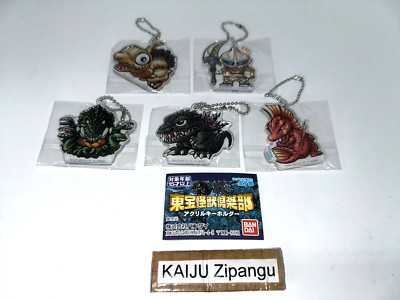 2022 Bandai Godzilla 2