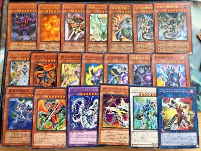 JAPANESE YU-GI-OH CARD - LOT OF 20 CARDS FROM VARIOUS DECK STRUCTURE UR/SR - NM-image