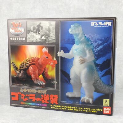 Bandai 2006 Toys Dream Project GODZILLA 1955 vs Anguirus 1955 Figure Box-image