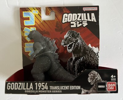 Bandai Namco Godzilla 1954 Translucent Edition Chase Soft Vinyl Figure 2024-image