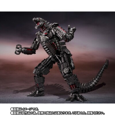 S.H.MonsterArts MECHAGODZILLA GODZILLA VS. KONG Final Battle Edition H 7.4 
