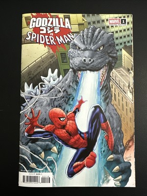 Godzilla vs. Spider-Man #1 (Marvel 202) 1:25 Greg Land Variant-image