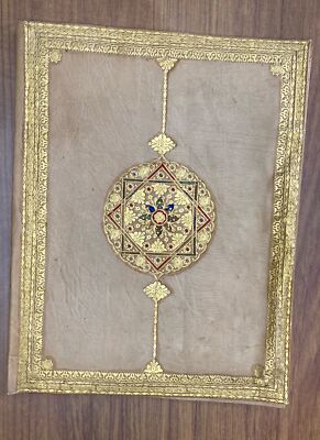 Antique Leather Gilt Gold Gilded Painted Embossed Journal Book Bible Cover BK2-image