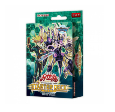YUGIOH CARDS Structure Deck 2019 / Korean Ver-image
