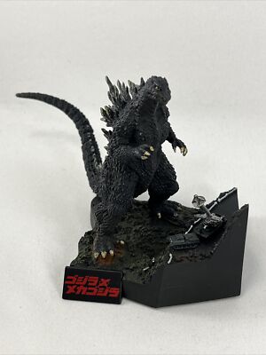 Godzilla Complete Works 3