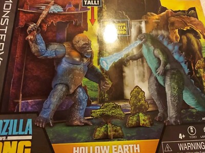 Godzilla Monsterverse Hollow Earth Bundle 6