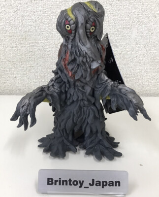 Movie Monster Series Hedorah Figure Soft Vinyl Godzilla 2022 From Japan Bandai-image