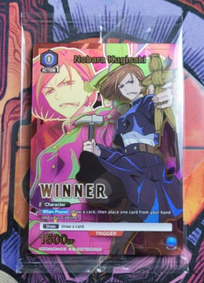 Nobara Kugisaki JJK-1-043 Winner Promo Union Arena Card Jujutsu Kaisen-image
