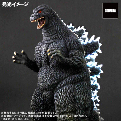 X-PLUS Godzilla 1993 Figure Light-up Gimmick Ver. Toho 30cm Series 11.8