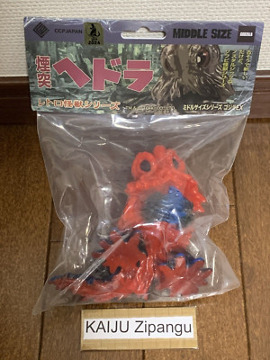 2024 CCP Chimney Hedorah 3 1/2