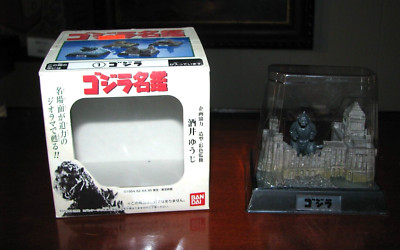 2000 BANDAI GODZILLA DIRECTORY 1954 Diorama Figure READ DESCRIPTION-image