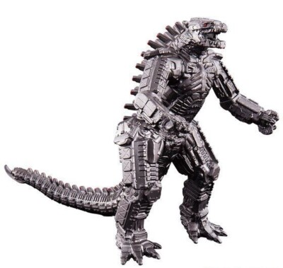 Bandai Movie Monster Series Godzilla VS Kong Mechagodzilla 2021 6