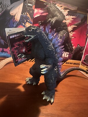 Bandai Godzilla 2000 W/tag-image