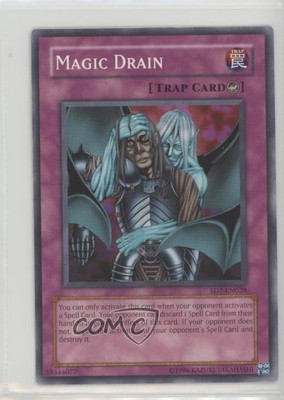 2006 Yu-Gi-Oh! Invincible Fortress Structure Deck Unlimited Magic Drain 1p5-image