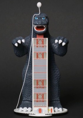X-PLUS 1972 Godzilla tower Figure H17cm 6.7