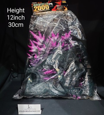 Unopened Banprest GODZILLA 2000 Prize Millennium(2000)Black Figure Sofvi Kaijyu-image