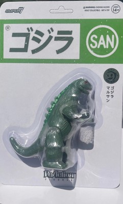 MURISAN GODZILLA Rare Collectible Super 7 ReAcrion Figurine New In Blister Pack-image