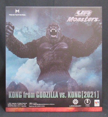 MegaHouse MONSTER VERSE/UA MONSTERS KONG from GODZILLA VS. KONG(2021)-image