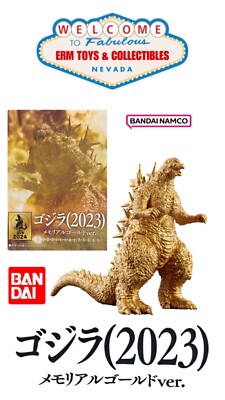 Bandai Movie Monster Series: Godzilla Minus One (2023) - Godzilla Gold Version-image