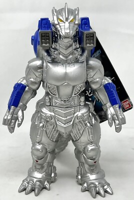Mechagodzilla (2002) Figure Godzilla Bandai Toho-image