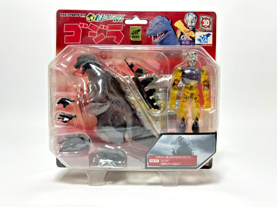 Takara 2004 Godzilla KM-01 Microman Costume Action Figure-image