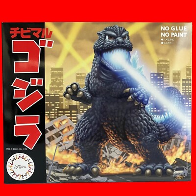 Fujimi Model Chibimaru Godzilla Series No.1 Plastic Model Figure No Glue-image