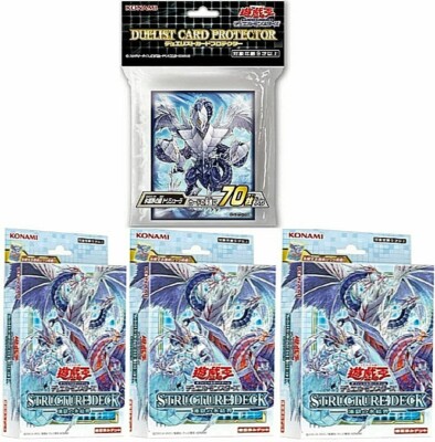3 Box Yugioh Structure Deck Ice Barrier of the Frozen Prison & Sleeve Set Japan-image