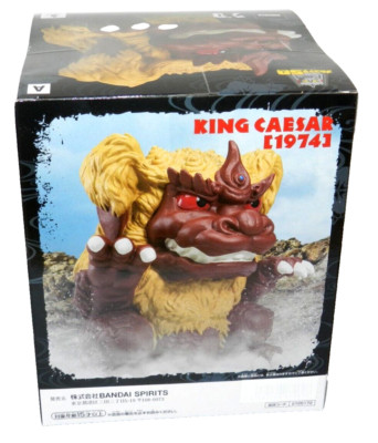 GODZILLA MONSTERS KING CAESAR TOHO STATUE NEW SEALED VERSION A BANDAI 1974 STYLE-image