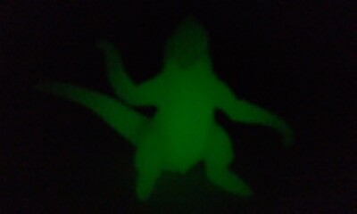 Vtg Gigan (1972) Hikaru 1.25