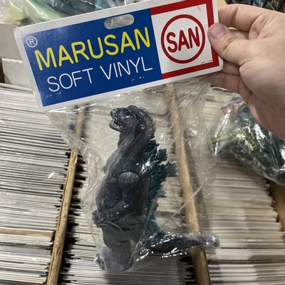 Marusan SoshingekiGoji Godzilla 9