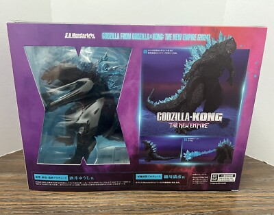Godzilla From Godzilla X Kong: The New Empire 2024 S.H.Monsterarts-image