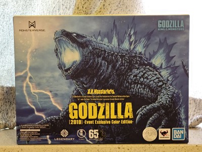 S.H.Monsterarts 2019 Godzilla SDCC 2020 Exclusive Color Edition -image