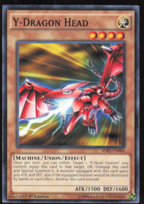 Yu-Gi-Oh TCG Structure Deck: Seto Kaiba #SDKS-EN006 Y-Dragon Head NM-image